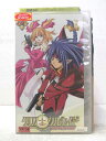 HV06495【中古】【VHSビデオ】クロノクルセイド CHAPTER2