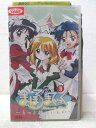 HV06550【中古】【VHSビデオ】まほろまてぃっく〜もっと美しいもの〜 VOL.3