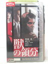 監督 渡辺武 出演 竹内力、松田ケイジ、他 ※背ラベルに傷み有り ※ジャケットの背表紙に日焼け有り ★　必ずお読みください　★ -------------------------------------------------------- 【送料について】 　　●　1商品につき送料：300円 　　●　商品代金10,000円以上で送料無料 　　●　商品の個数により、ゆうメール、佐川急便、 　　　　ゆうパックのいずれかで発送いたします。 　　当社指定の配送となります。 　　配送業者の指定は承っておりません。 -------------------------------------------------------- 【商品について】 　　●　VHS、DVD、CD、本はレンタル落ちの中古品で 　　　　ございます。 　　 　　 　　●　ケース・ジャケット・テープ本体に 　　　　バーコードシール等が貼ってある場合があります。 　　　　クリーニングを行いますが、汚れ・シール等が 　　　　残る場合がございます。 　　●　映像・音声チェックは行っておりませんので、 　　　　神経質な方のご購入はお控えください。 --------------------------------------------------------