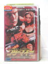 HV06616【中古】【VHSビデオ】フリーマネー【日本語吹替版】