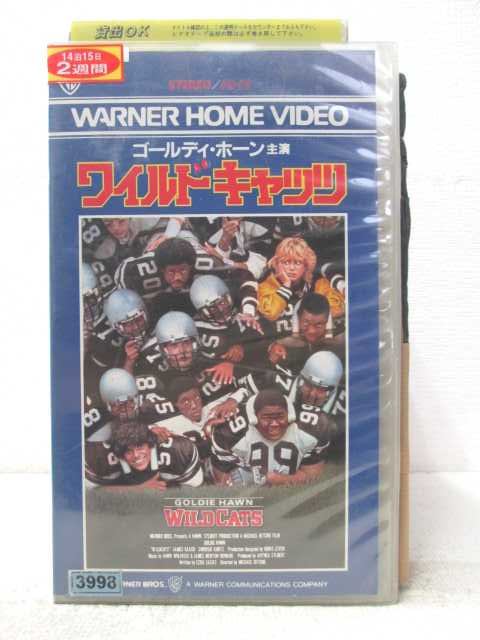 HV06620【中古】【VHSビデオ】ワイルドキャッツ【字幕スーパー版】