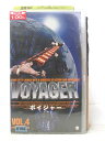 HV06622【中古】【VHSビデオ】ボイジャー VOL.4 復活【字幕スーパー版】