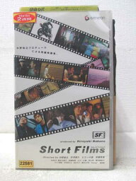 HV06639【中古】【VHSビデオ】Short Films ショートフィルムズ