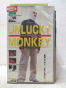 HV06644【中古】【VHSビデオ】アンラッキー・モンキー
