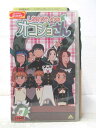 原作:宇野亜由美　 出演:沢城みゆき、山崎雅美、伊丸岡篤　他 ※背表紙に日焼けあり。 ★　必ずお読みください　★ -------------------------------------------------------- 【送料について】 　　●　1商品につき送料：300円 　　●　商品代金10,000円以上で送料無料 　　●　商品の個数により、ゆうメール、佐川急便、 　　　　ゆうパックのいずれかで発送いたします。 　　当社指定の配送となります。 　　配送業者の指定は承っておりません。 -------------------------------------------------------- 【商品について】 　　●　VHS、DVD、CD、本はレンタル落ちの中古品で 　　　　ございます。 　　 　　 　　●　ケース・ジャケット・テープ本体に 　　　　バーコードシール等が貼ってある場合があります。 　　　　クリーニングを行いますが、汚れ・シール等が 　　　　残る場合がございます。 　　●　映像・音声チェックは行っておりませんので、 　　　　神経質な方のご購入はお控えください。 --------------------------------------------------------