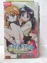HV06670【中古】【VHSビデオ】まほろまてぃっく〜もっと美しいもの〜Vol.2