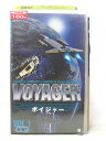 HV06693【中古】【VHSビデオ】VOYAGER ボイジャーvol.1 漂流【字幕スーパー】