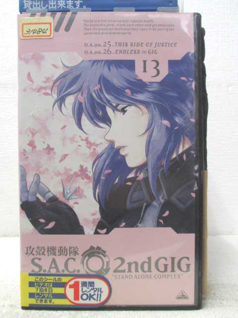 ★　必ずお読みください　★ -------------------------------------------------------- 【送料について】 　　●　1商品につき送料：300円 　　●　商品代金10,000円以上で送料無料 　　●　商品の個数により、ゆうメール、佐川急便、 　　　　ゆうパックのいずれかで発送いたします。 　　当社指定の配送となります。 　　配送業者の指定は承っておりません。 -------------------------------------------------------- 【商品について】 　　●　VHS、DVD、CD、本はレンタル落ちの中古品で 　　　　ございます。 　　 　　 　　●　ケース・ジャケット・テープ本体に 　　　　バーコードシール等が貼ってある場合があります。 　　　　クリーニングを行いますが、汚れ・シール等が 　　　　残る場合がございます。 　　●　映像・音声チェックは行っておりませんので、 　　　　神経質な方のご購入はお控えください。 --------------------------------------------------------