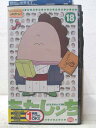 HV06712【中古】【VHSビデオ】あたしンち 18