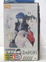 HV06720【中古】【VHSビデオ】功殻機動隊S.A.C.2nd GIG 11