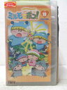 HV06725【中古】【VHSビデオ】わがまま★フェアリー ミルモでポン!10