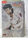 HV06732【中古】【VHSビデオ】幻・想・魔・伝 最遊記 9