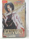 HV06733【中古】【VHSビデオ】幻・想・魔・伝 最遊記 10