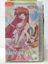 HV06740【中古】【VHSビデオ】セイバーマリオネットJTOX ACT-8