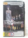 HV06762【中古】【VHSビデオ】攻殻機動隊 S.A.C2nd GIG 02