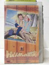 HV06769【中古】【VHSビデオ】名作劇場 トム・ソーヤーの冒険 4