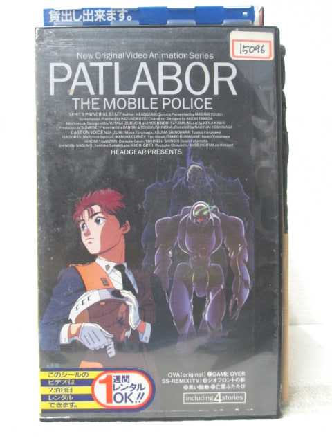 HV06802yÁzyVHSrfIzPATLABOR@x@pgCo[P-7