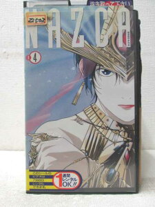 HV06833【中古】【VHSビデオ】時空転抄ナスカ R4