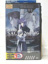 HV06848【中古】【VHSビデオ】攻殻機動隊S.A.C. 2nd GIG 03
