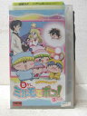 HV06849【中古】【VHSビデオ】わがまま☆フェアリー ミルモでポン! 2ねんめ 8かん
