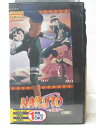 HV06886【中古】【VHSビデオ】NARUTO-ナルト- 巻ノ八