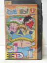 HV06888【中古】【VHSビデオ】わがまま☆フェアリーミルモでポン! ミルミル2(4話収録バージョン)