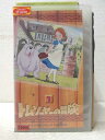 HV06901【中古】【VHSビデオ】世界名作劇場トム・ソーヤーの冒険 3
