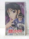 HV06903【中古】【VHSビデオ】逮捕しちゃうぞ SECOND SEASON VOL.3