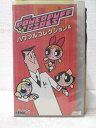 HV06904yÁzyVHSrfIzTHE POWERPUFF GIRLSp[ptK[YptRNV4