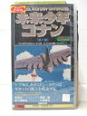 HV06905【中古】【VHSビデオ】未来少年コナン 第六集