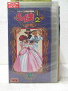HV06912【中古】【VHSビデオ】らんま1/2 27