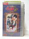 HV06929【中古】【VHSビデオ】らんま1/2 29 (TVシリーズ完全収録版)