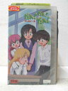 HV06933【中古】【VHSビデオ】だぁ!だぁ!だぁ!だいありー7