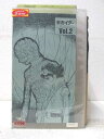 HV06934【中古】【VHSビデオ】人造人間キカイダー THE ANIMATION Vol.2