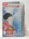 HV06938【中古】【VHSビデオ】グラップラー刃牙VOL.10