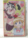 HV06951【中古】【VHSビデオ】ニニンがシノブ伝 1巻