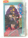 HV06973【中古】【VHSビデオ】犬夜叉 五の章 七人隊編6