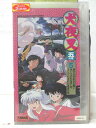 出演：山口勝平/雪野五月 ★　必ずお読みください　★ -------------------------------------------------------- 【送料について】 　　●　1商品につき送料：300円 　　●　商品代金10,000円以上で送料無料 　　●　商品の個数により、ゆうメール、佐川急便、ゆうパックの　　　　 いずれかで発送いたします。 　　当社指定の配送となります。 　　配送業者の指定は承っておりません。 -------------------------------------------------------- 【商品について】 　　●　VHS、DVD、CD、本はレンタル落ちの中古品でございます。 　　 　　 　　●　ケース・ジャケット・テープ本体にバーコードシール等が　　　　 貼ってある場合があります。 　　　　 クリーニングを行いますが、汚れ・シール等が　　　　 残る場合がございます。 　　●　映像・音声チェックは基本的に行っておりませんので、 　　　　 神経質な方のご入札はお控えください。 --------------------------------------------------------