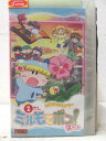 HV06995【中古】【VHSビデオ】わがまま☆フェアリー ミルモでポン! 2ねんめ 2かん