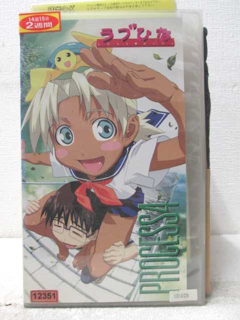 HV07058【中古】【VHSビデオ】ラブひな ...の商品画像