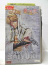 HV07120【中古】【VHSビデオ】幻想魔伝 最遊記 1