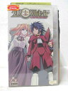 HV07123【中古】【VHSビデオ】クロノクルセイド CHAPTER12