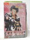 HV07124【中古】【VHSビデオ】幻想魔伝 最遊記 14