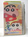 HV07125【中古】【VHSビデオ】クレヨンしんちゃん 第3期シリーズTV版傑作選 24
