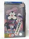 HV07135【中古】【VHSビデオ】おむすびまん