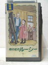 HV07201【中古】【VHSビデオ】南の虹のルーシー7