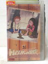 HV07236【中古】【VHSビデオ】トム・ソーヤーの冒険(5)