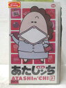 HV07241【中古】【VHSビデオ】あたしンち 第2集 (12)