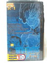 HV07246【中古】【VHSビデオ】アルジェントソーマ R-1