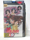 HV07301【中古】【VHSビデオ】逮捕しちゃうぞ VOL.4
